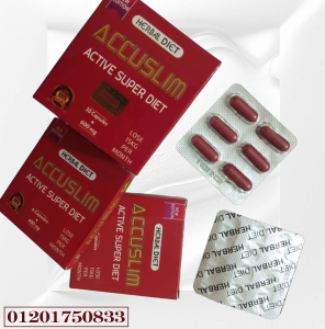 accuslim اكو سليم كبسولات التخسيس الفعاله
