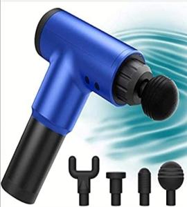 جهاز المساج المسدس متعدد الاستخدام  01012187661