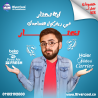 اسعار التكييفات 1.5 حصان-اسعار التكييفات 2.25 حصان