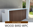 اسعار تجاليد الخشب البلاستيكى wpc