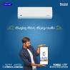 تكييف كاريير إكس كول 2.25 حصان بارد – تبريد ذكي يناسب كل 