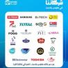 شركة هاوس بلاست للاشرطة للاصقة