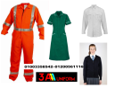 شركة يونيفورم فى مصر 01003358542