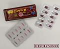 كبسولات كيرفي بلس _ curvy plus ab care capsules