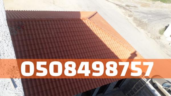 أعمال تشطيب قرميد في الأحساء والهفوف – جودة عالية وأسعار مميزة | 0508498757