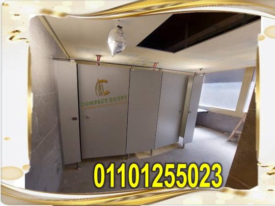 اسعار قواطيع حمامات كومباكت