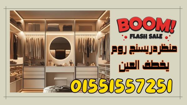 انواع كومباكت متوافرة hpl