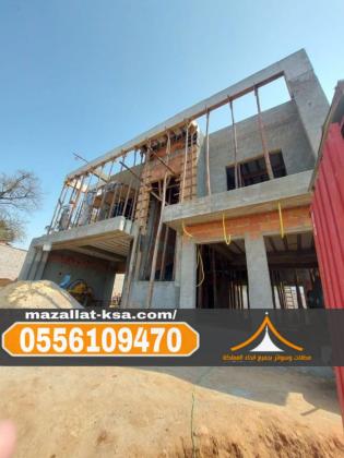 بناء فلل في الطائف – مقاول تشطيب وترميم في الباحة | 0556109470