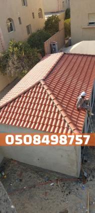 تركيب أسقف قرميد في الأحساء والهفوف 0508498757