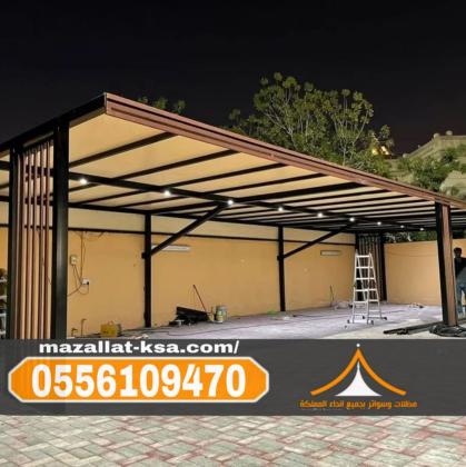 تركيب برجولات الباحة | أفضل تصاميم برجولات حدائق ومنازل 0556109470