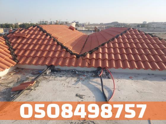 تركيب قرميد خارجي للمنازل في الأحساء 0508498757