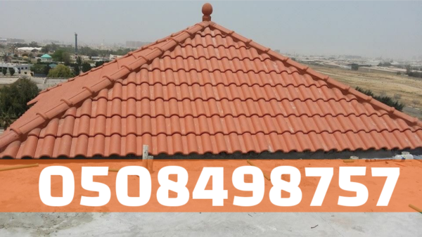 تصميم وتركيب أسقف قرميد في الأحساء 0508498757