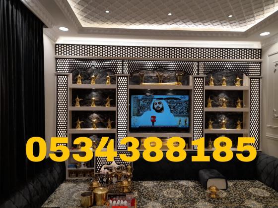 تفصيل مشبات مجالس في الأحساء والهفوف 0534388185