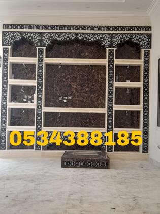 تفصيل مشبات حجر وجبس في الأحساء والهفوف | 0534388185