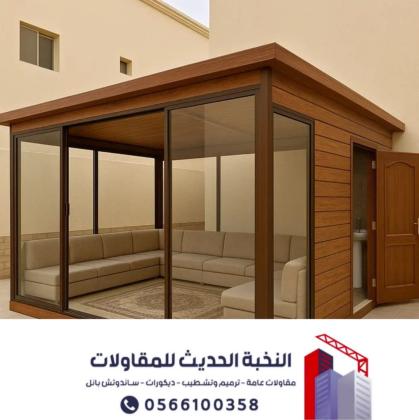 تنفيذ وتركيب غرف ساندوتش بانل في جدة | بأفضل المواصفات 0566100358