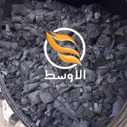 فحم افريقي وفحم ايين نيجيري للتصدير , فحم نخب اول