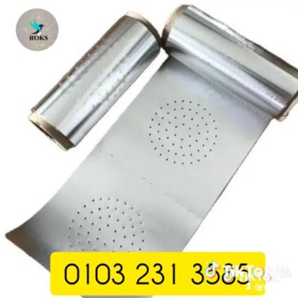 فويل الومنيوم للشيشه والاركيله بروفيشنال