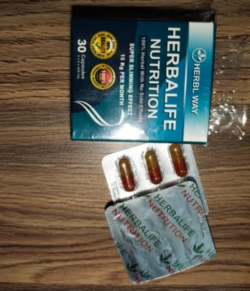 كبسولات HERBALIFE NUTRITION للتخسيس السريع والآمن – نتائج فعّالة