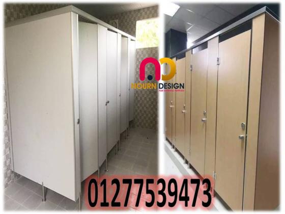 كومباكت هندى جرين لام م / ففيان