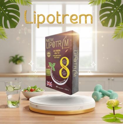 ليبوتريم الأحمر لقوة الحمراء اللي هتذيب كل الدهون01208615248