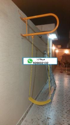 مراجيح جدارية للأطفال