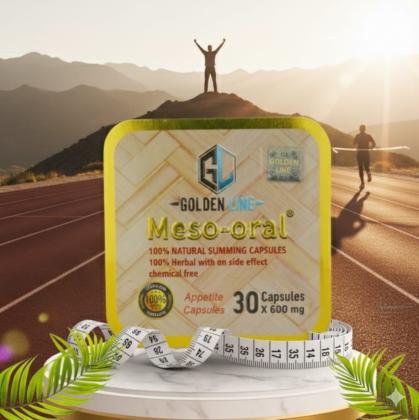 ميزواورال – الحل الذكي لتفتيت الدهون وجسم أنحف في وقت قياسي01140963128