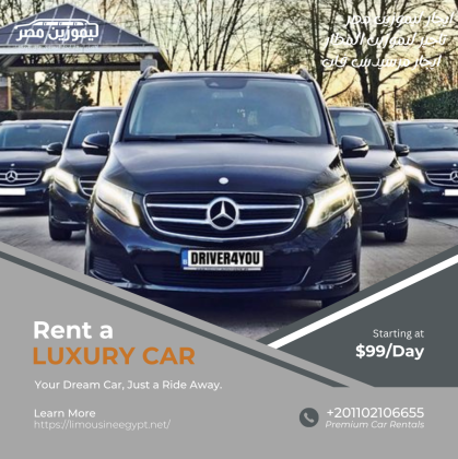 Mercedes Viano 7-Seater Rental at Cairo Airport: The Ultimate Executive Transport