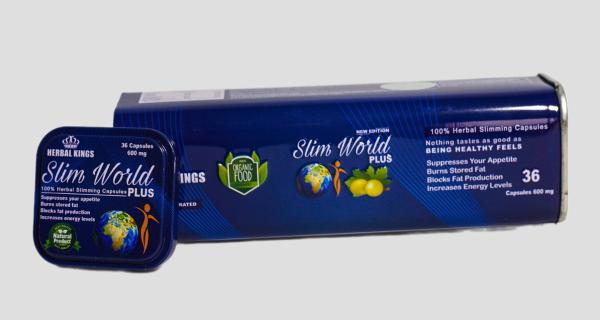 سليم ورلد بلس Slim World Plus كبسولات للتخسيس