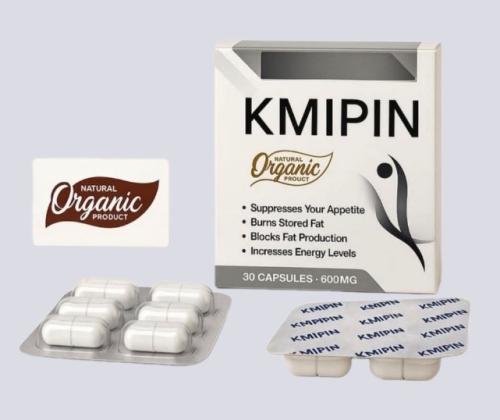 كميبين KMIPIN كبسولات للتخسيس