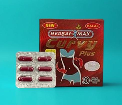 كيرفى بلس كبسولات إنقاص الوزن