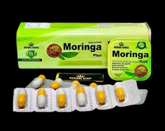 مورينجا بلس للتخسيس Moringa Plus