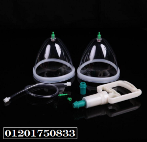 جهاز تكبير الثدي اليدوي - حل آمن بدون تدخل جراحي