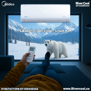 ميديا ميشن برو – راحة في كل لحظة