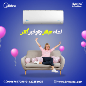 ميديا – كفاءة وتوفير في كل استخدام