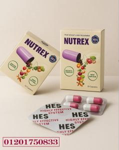 نوتريكس – خسارة وزن طبيعية بدون مجهود ونتيجة سريعة