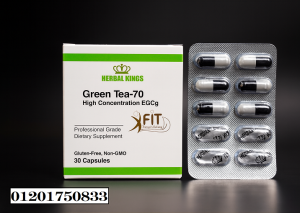 Green Tea-70 | تركيز عالي من الـEGCg لإدارة الوزن ودعم الحرق بش