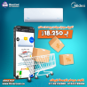 ريفر كول، أفضل عروض تكييفات Midea Mission Pro 18250 بأقل الأسعار 