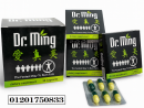 Dr. Ming – أسرع طريقة لحرق الدهون بفعالية وأمان!