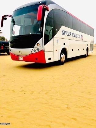 أتوبيس 50 راكب فخم للإيجار - الخيار الأول للوفود الكبيرة والمؤتمرات والرحلات الطويلة