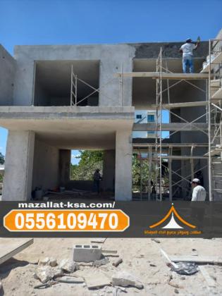 أفضل مقاول بناء عظم في الطائف – أفضل شركة مقاولات في الطائف 0556109470