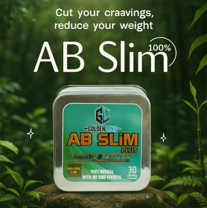 أي بي سليم تفتيت الدهون وتخسيس فعّال01140963128