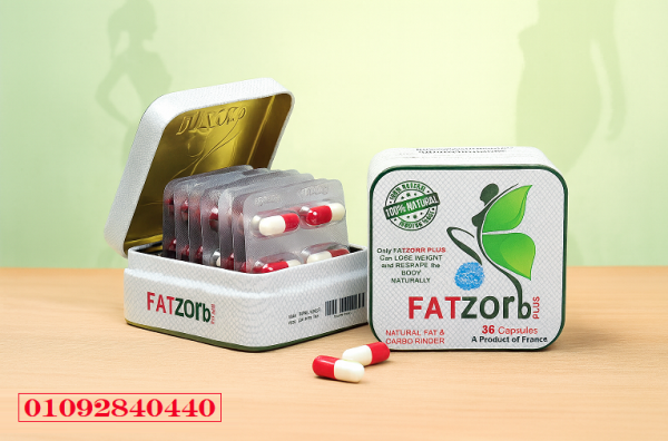 اخسري وزنك بسهولة مع FATZorb Plus – تركيبة طبيعية لنتيجة أسرع