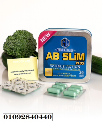 اخسري وزنك بسهولة مع AB SLIM Plus للتخسيس