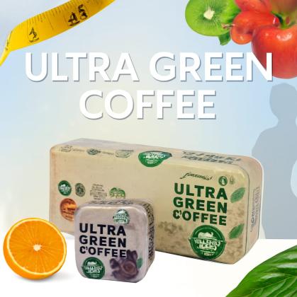 الترا جرين كوفي بلاس كبسولات لحرق الدهون وتعزيز النشاط01140963128