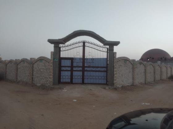 بيع مزرعة في الريف الاوروبي