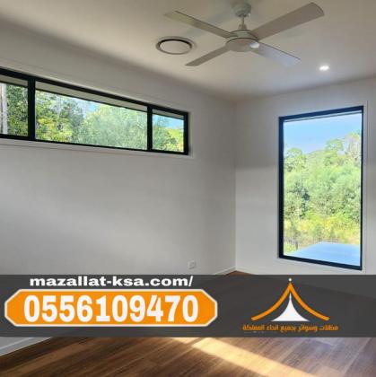 تركيب غرف وملاحق الاسمنت بورد في الطائف والباحة | الحل الأسرع والأمتن 0556109470