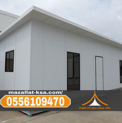 تصميم وبناء ملاحق زجاجية وغرف زجاج مودرن في الطائف – الباحة – مكة 0556109470