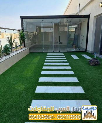 تفصيل خيم زجاج واجهة زجاجية - خيام ملكية زجاج بالرياض 0551033861