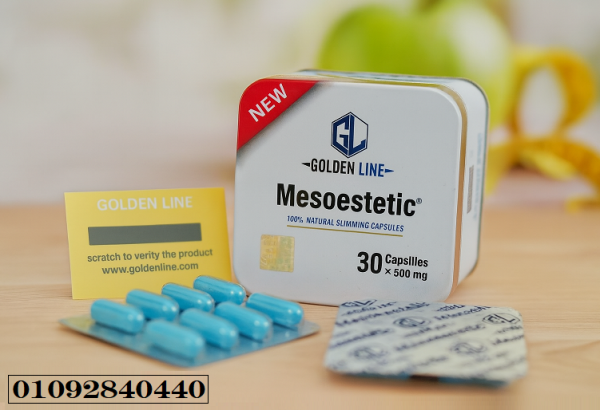 خسارة وزن أسهل… ونتايج أسرع مع Mesoestetic من Golden Line