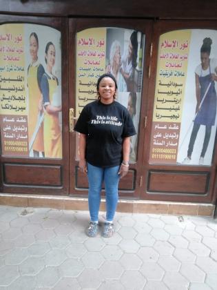 ر الاسلام للشغالات الاجانب افريقيات و شرق اسيا بمصر  شغالات افريقيات من نيجيريا _ اثوبيه _ السودان _ غانا _ أرتريا_ جبيوتى